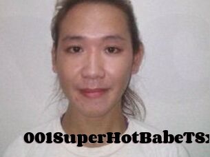 001SuperHotBabeTSx