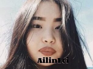 AilinLei