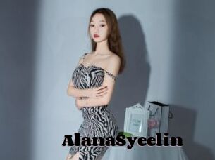 AlanaSyeelin