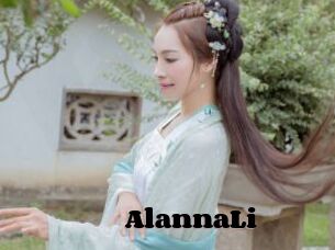 AlannaLi