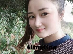 Alingling