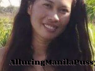 AlluringManilaPussy