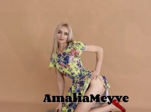 AmaliaMeyve