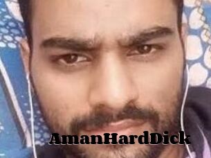 AmanHardDick