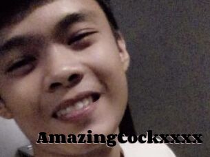 AmazingCockxxxx
