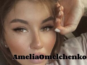 AmeliaOmelchenko