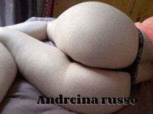 Andreina_russo
