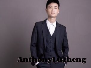 AnthonyLuzheng