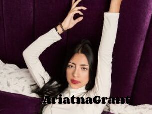 AriatnaGrant