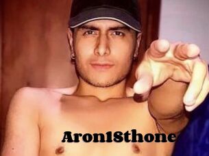Aron1Sthone