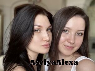 AselyaAlexa