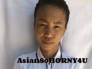 AsianSoHORNY4U
