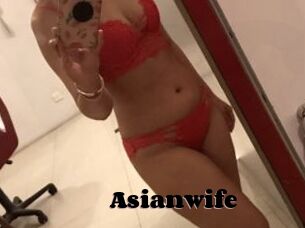 Asianwife