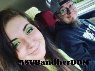 ASUBandherDOM