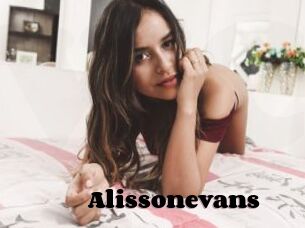 Alissonevans