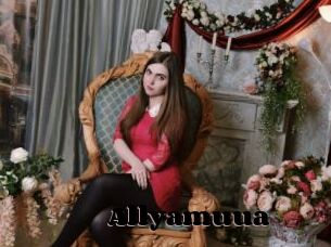 Allyamuua