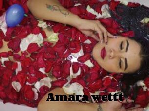 Amara_wettt