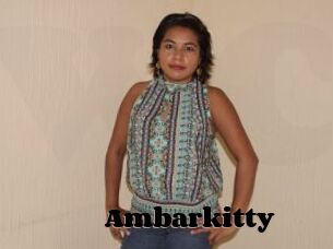 Ambarkitty