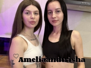 Ameliaandtrisha