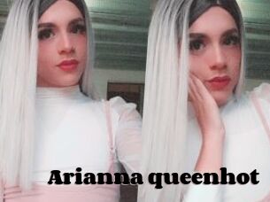 Arianna_queenhot