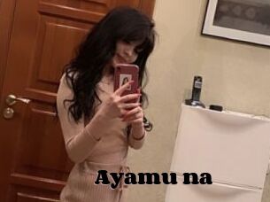 Ayamu_na