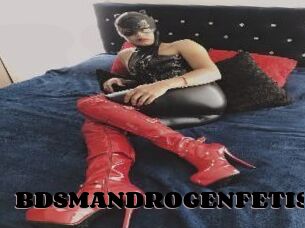 BDSMANDROGENFETISH