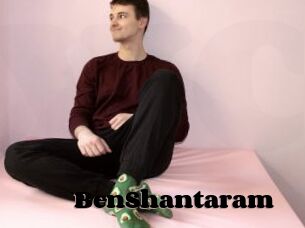 BenShantaram