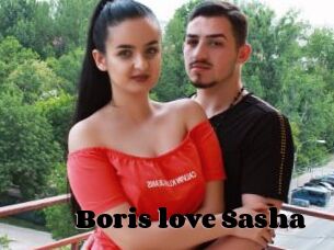 Boris_love_Sasha