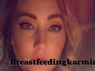 Breastfeedingkarmin