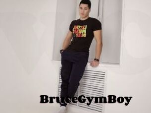 BruceGymBoy