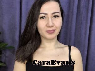 CaraEvans