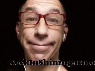 CockInShiningArmor