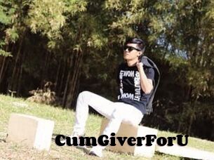 CumGiverForU