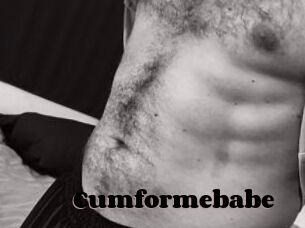 Cumformebabe