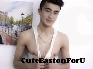 CuteEastonForU