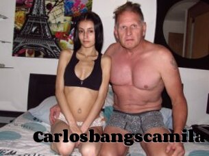 Carlosbangscamila