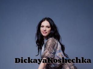 DickayaKoshechka