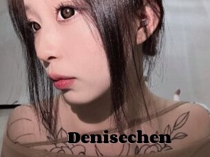 Denisechen