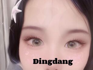 Dingdang
