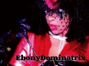 EbonyDominatrix