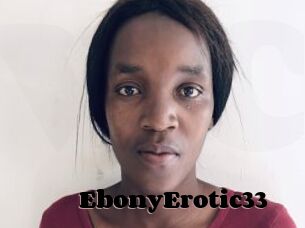 EbonyErotic33