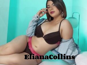 ElianaCollins