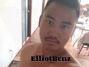 Elliot_Benz