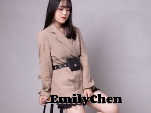 EmilyChen