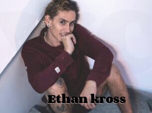Ethan_kross