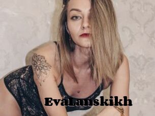 EvaLanskikh