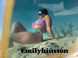 Emilyhiuston