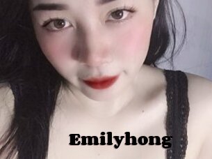 Emilyhong