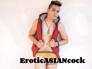 EroticASIANcock