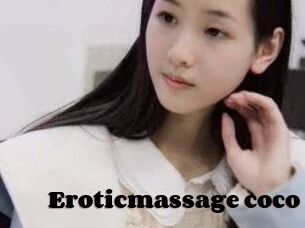 Eroticmassage_coco